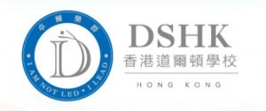 Dalton School Hong Kong